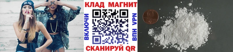 Наркота Чебоксары A-PVP  АМФЕТАМИН  Меф мяу мяу  ГАШИШ  Метамфетамин  COCAIN 