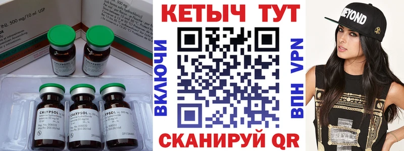 как найти наркотики  Чебоксары  Кетамин ketamine 