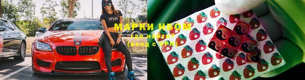 прущие крисы Верхнеуральск