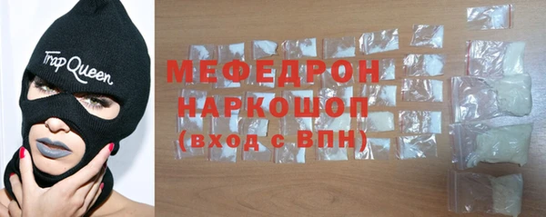 ALPHA-PVP Верея