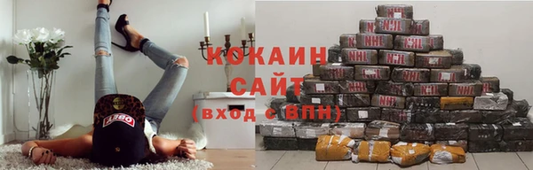 прущие крисы Верхнеуральск