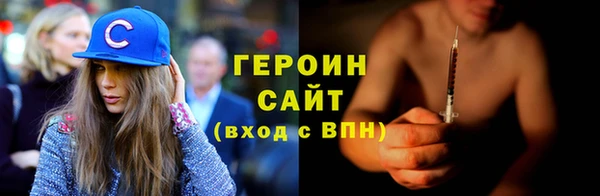 прущие крисы Верхнеуральск