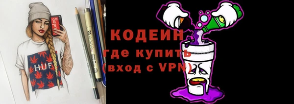 прущие крисы Верхнеуральск
