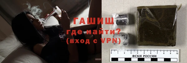 ALPHA-PVP Верея