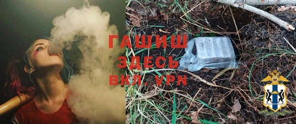 прущие крисы Верхнеуральск