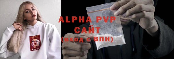прущие крисы Верхнеуральск