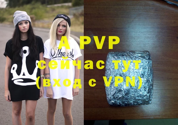 прущие крисы Верхнеуральск