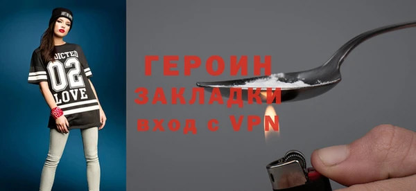 прущие крисы Верхнеуральск