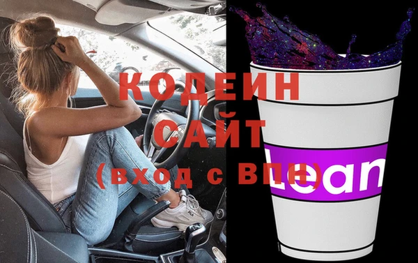 прущие крисы Верхнеуральск