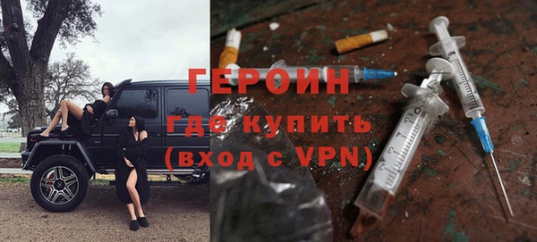 ALPHA-PVP Верея