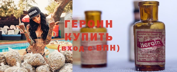 прущие крисы Верхнеуральск