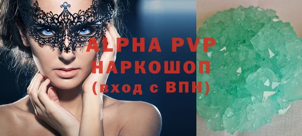 прущие крисы Верхнеуральск