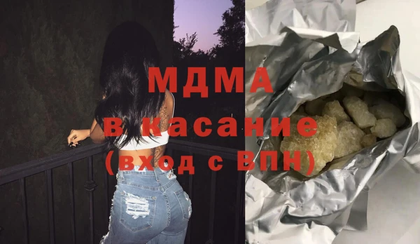 прущие крисы Верхнеуральск