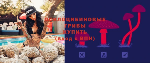 прущие крисы Верхнеуральск