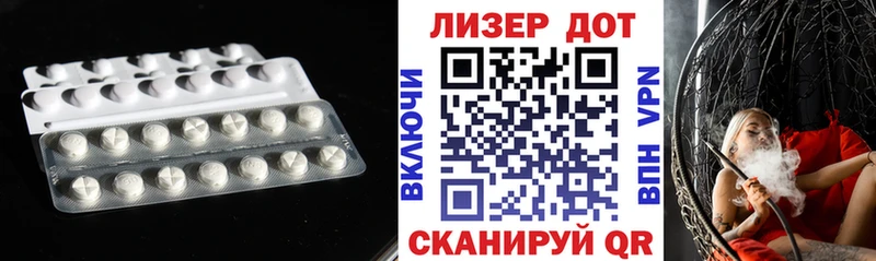 ЛСД экстази ecstasy  купить закладку  Чебоксары 