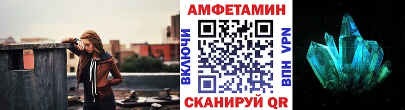 Первитин витя  магазин  наркотиков  Чебоксары 