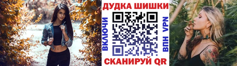 Марихуана OG Kush  купить наркоту  Чебоксары 